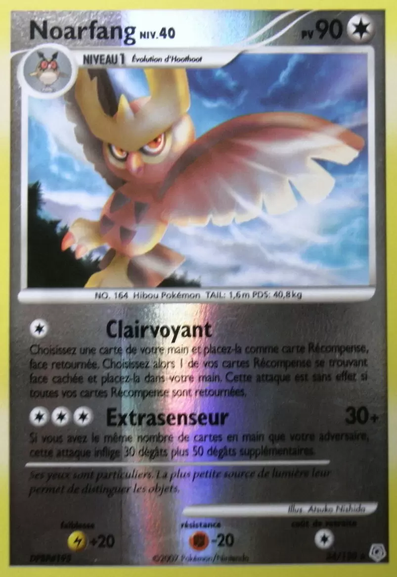 Pokémon Série Diamant et Perle - Noarfang Reverse