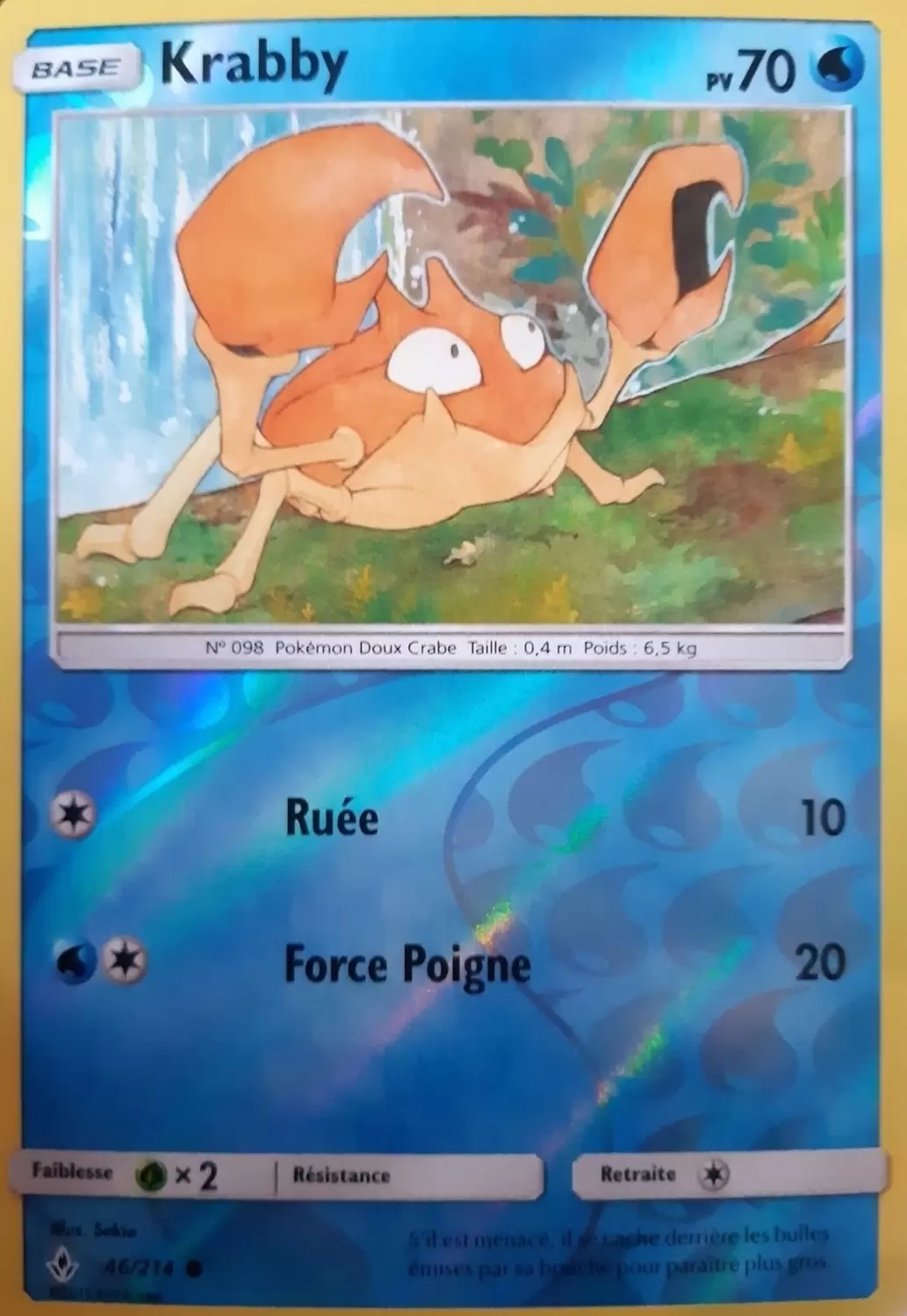 Alliance Infaillible - Krabby Reverse