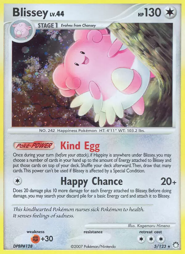 Mysterious Treasures - Blissey Holo