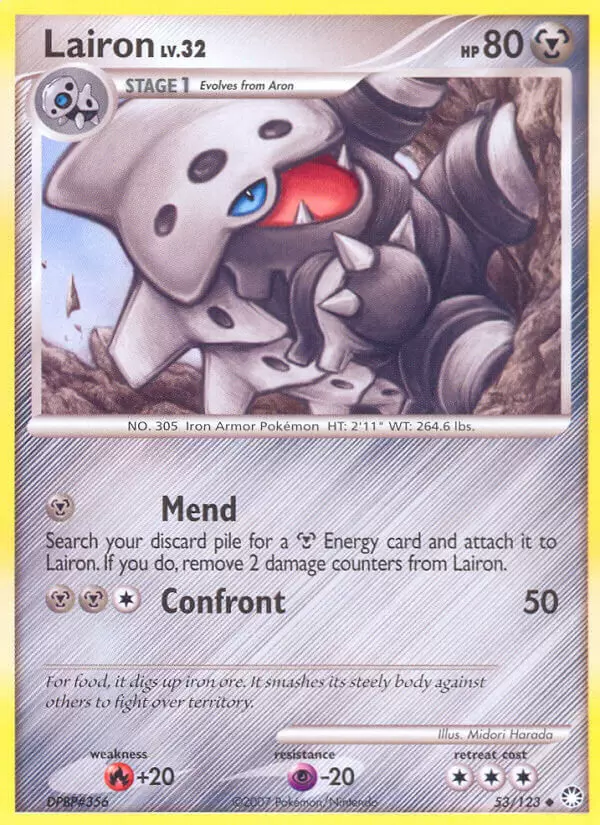 Mysterious Treasures - Lairon