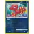 Octillery Reverse