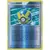 Mysterious Treasures - Quick Ball Reverse