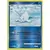 Seel Reverse