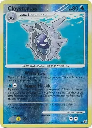 Secret Wonders - Cloyster Reverse