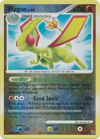 Secret Wonders - Flygon Reverse