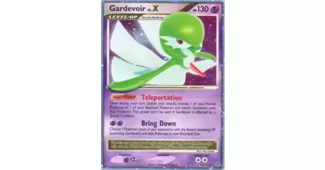  Pokemon - Gardevoir VMAX - 076/073 - Secret Rare : Toys & Games