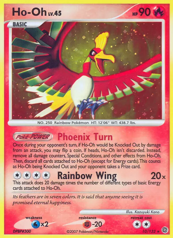  Ho-Oh - 001/025 - Holo Rare : Toys & Games