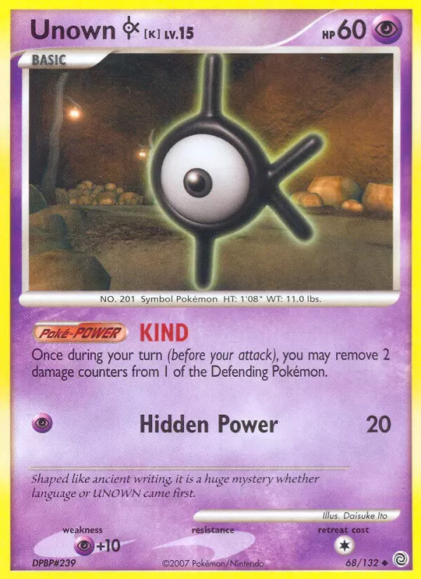 Secret Wonders - Unown K