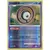 Unown O Reverse