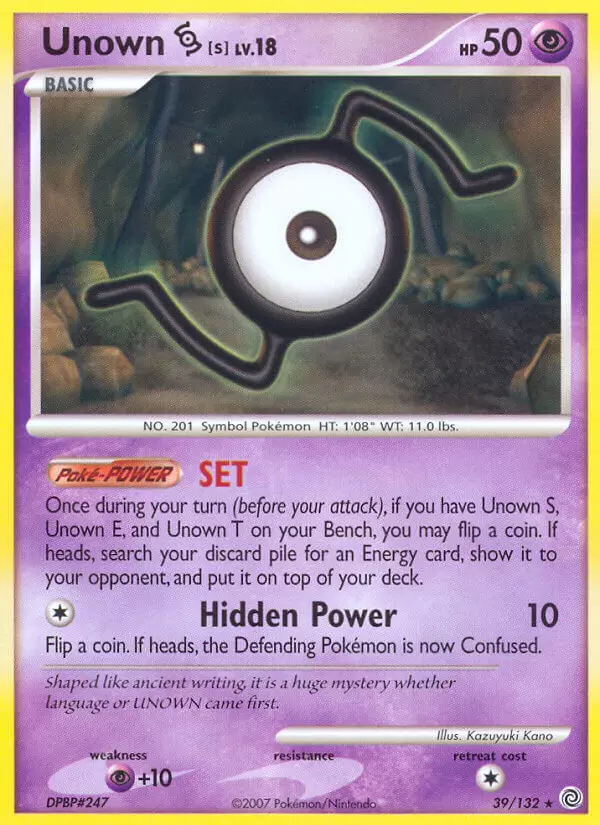 Secret Wonders - Unown S