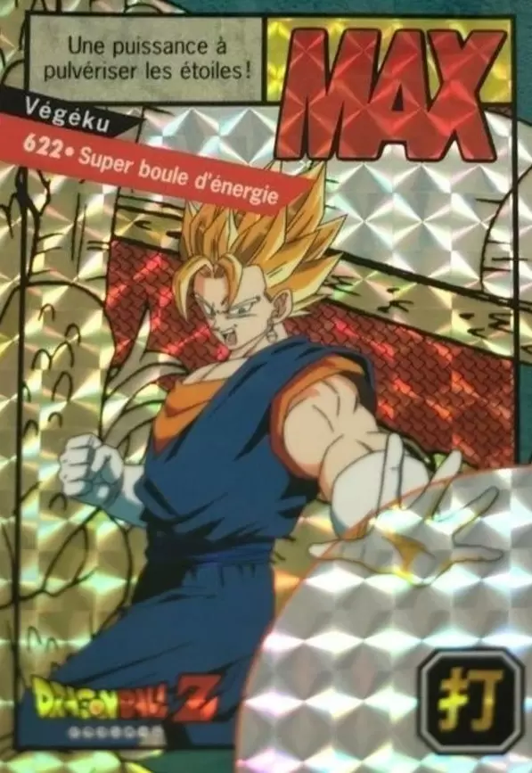 Le Grand Combat Part 5 - Vegeku - Super boule d\'énergie MAX (Dragon Ball Z)
