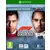 F1 2019 - Anniversary Edition