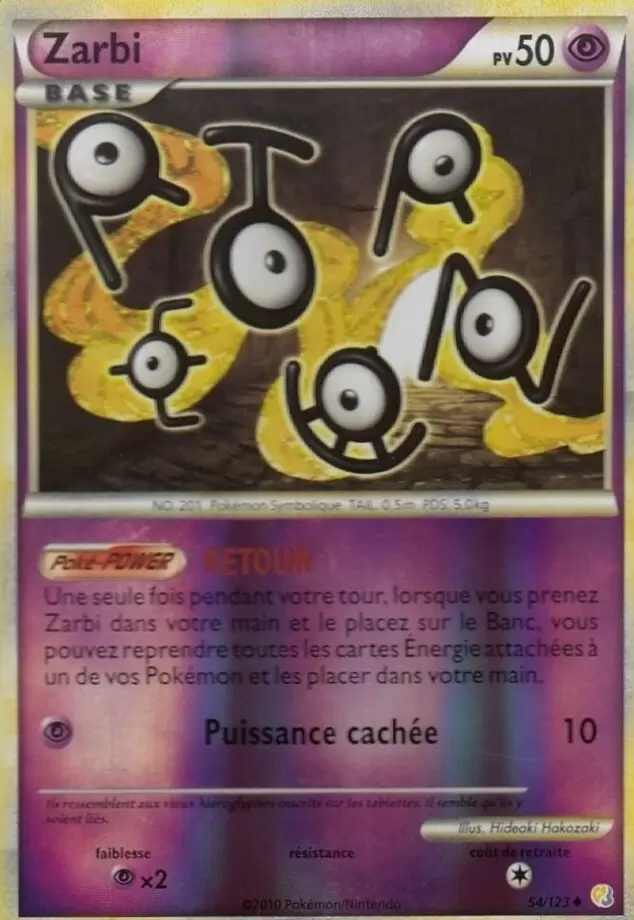 Carte Pokemon Neuve Française 54/123 Zarbi HS:HeartGold SoulSilver