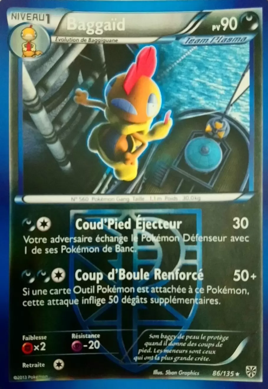 Tempête Plasma - Baggaïd Reverse