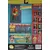 DC Direct - Golden Age JLA Starman