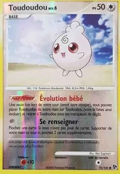 Duels au sommet - Toudoudou Reverse