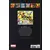Marvel Comics - La collection (Hachette) - X-Men - Futur Antérieur