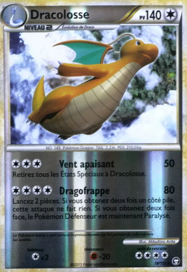 Pokémon Série HS-Triomphe - Dracolosse Reverse
