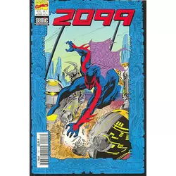 2099 17