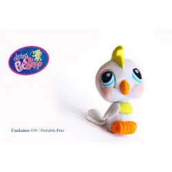 LPS 59