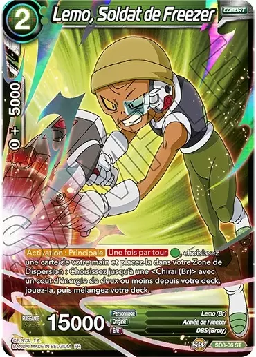 Rising Broly [SD8] - Lemo, Soldat de Freezer