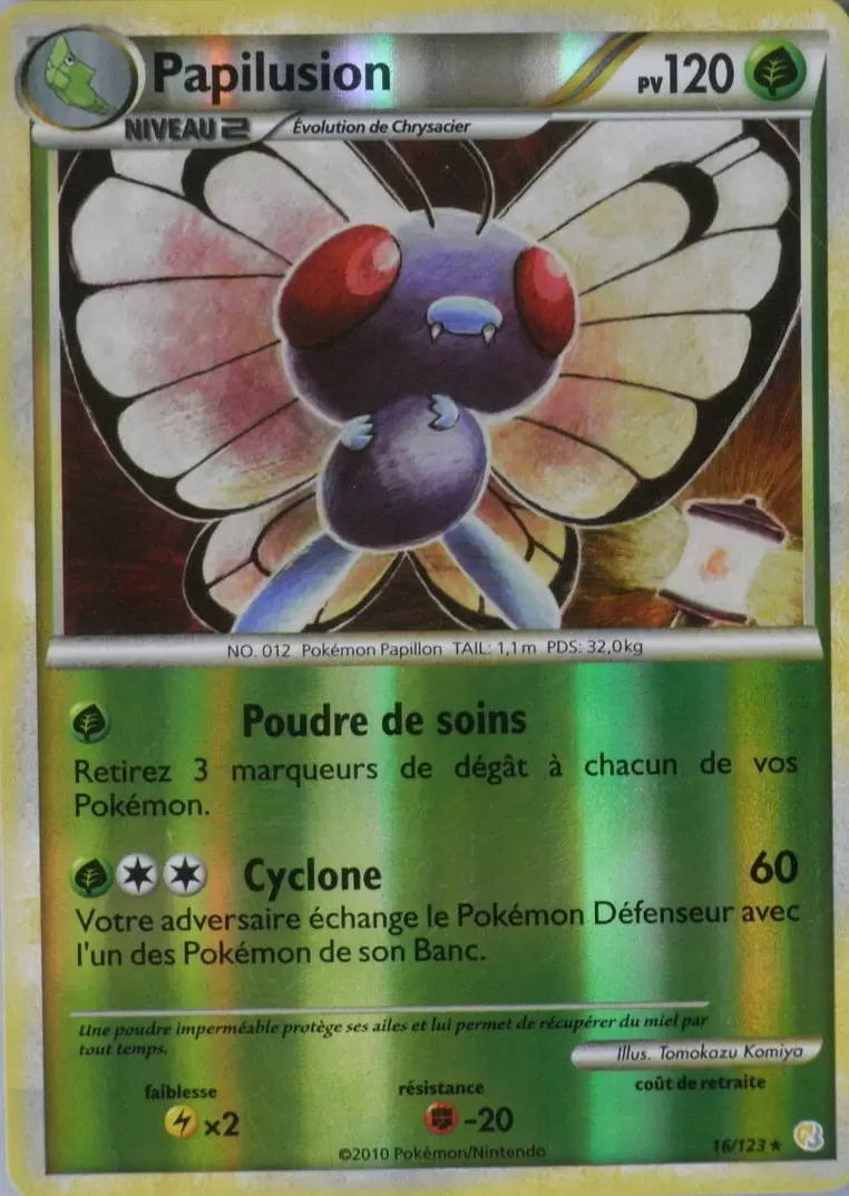 Pokémon Série HeartGold et SoulSilver - Papilusion Reverse