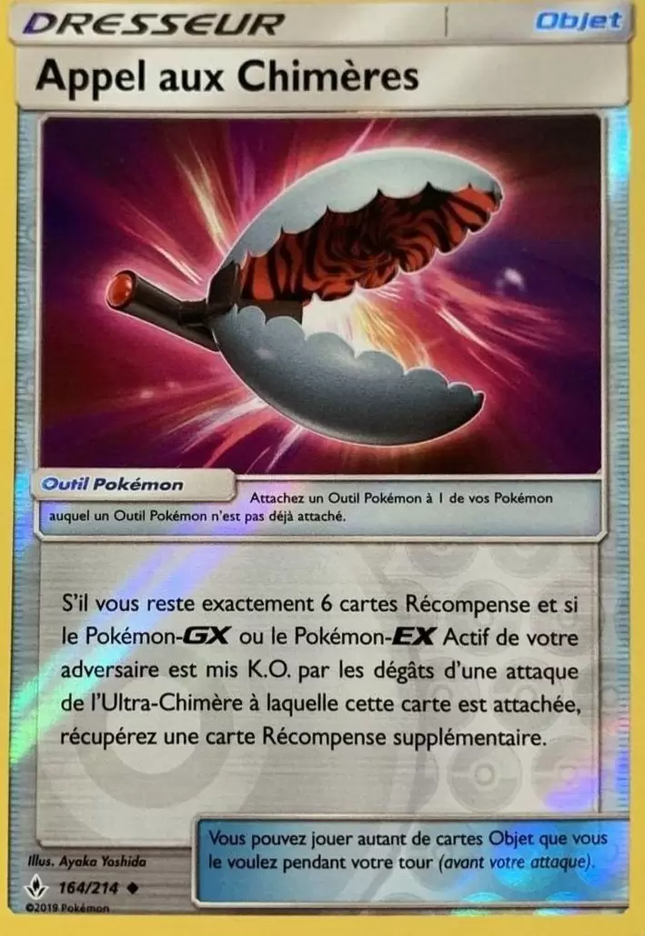 Alliance Infaillible - Appel aux Chimères Reverse
