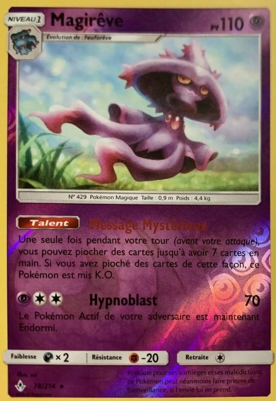 Alliance Infaillible - Magirêve Reverse