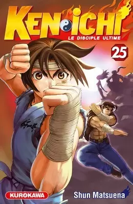 Ken-Ichi - Saison 1 - Afin de devenir encore plus fort...