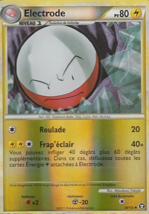 Pokémon Série HS-Triomphe - Electrode Reverse