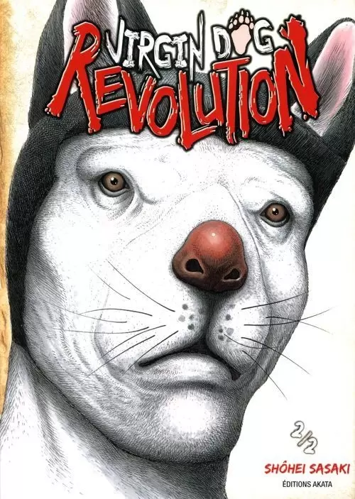 Virgin Dog Revolution - Volume 2