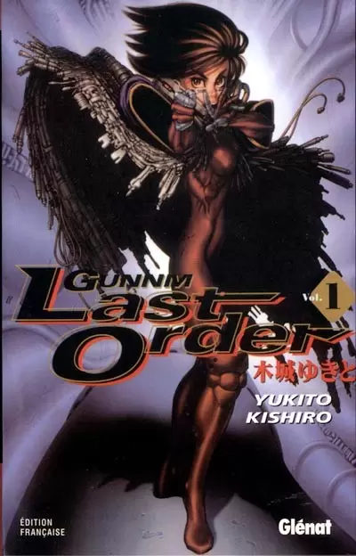 Gunnm Last Order - 1ère édition (Color édition) - Tome 1