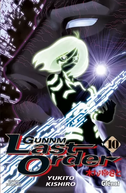 Gunnm Last Order - 1ère édition (Color édition) - Tome 10