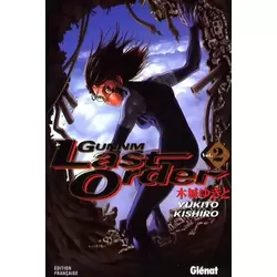 Tome 2