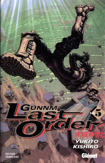 Gunnm Last Order - 1ère édition (Color édition) - Tome 5