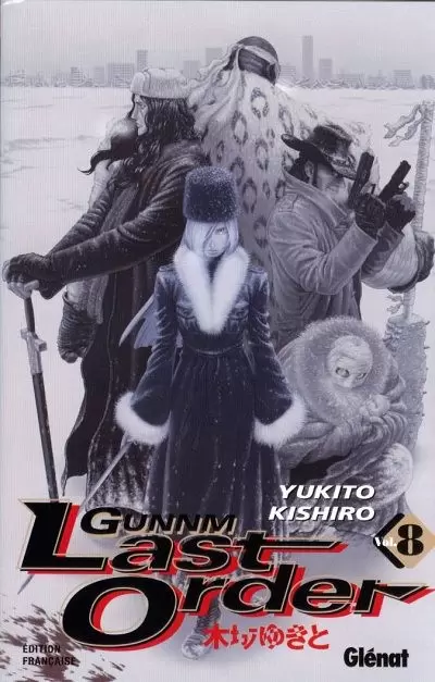 Gunnm Last Order - 1ère édition (Color édition) - Tome 8