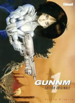Gunnm - Tome 01 - édition originale