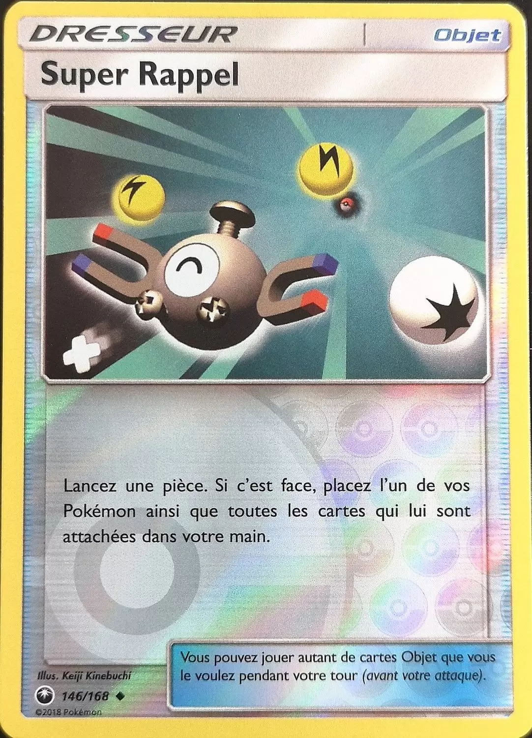 Tempête céleste - Super Rappel Reverse