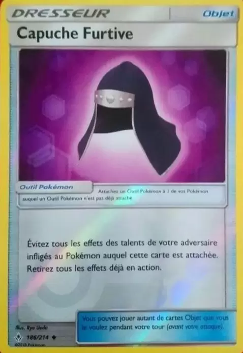 Alliance Infaillible - Capuche Furtive Reverse