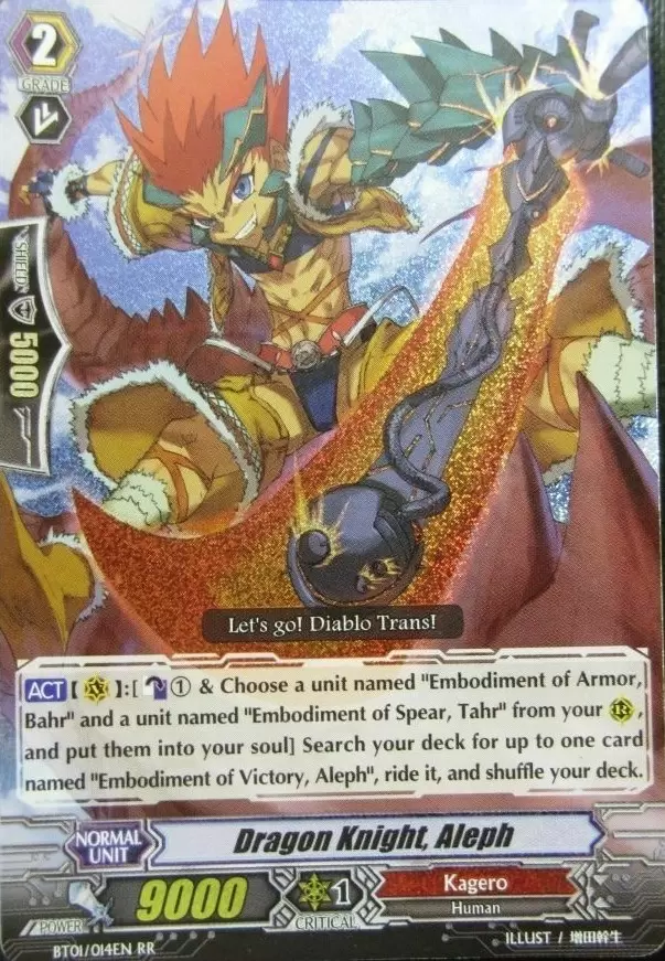 Vanguard Cards # 4C86 Dragon Knight Aleph BT01 RR 
