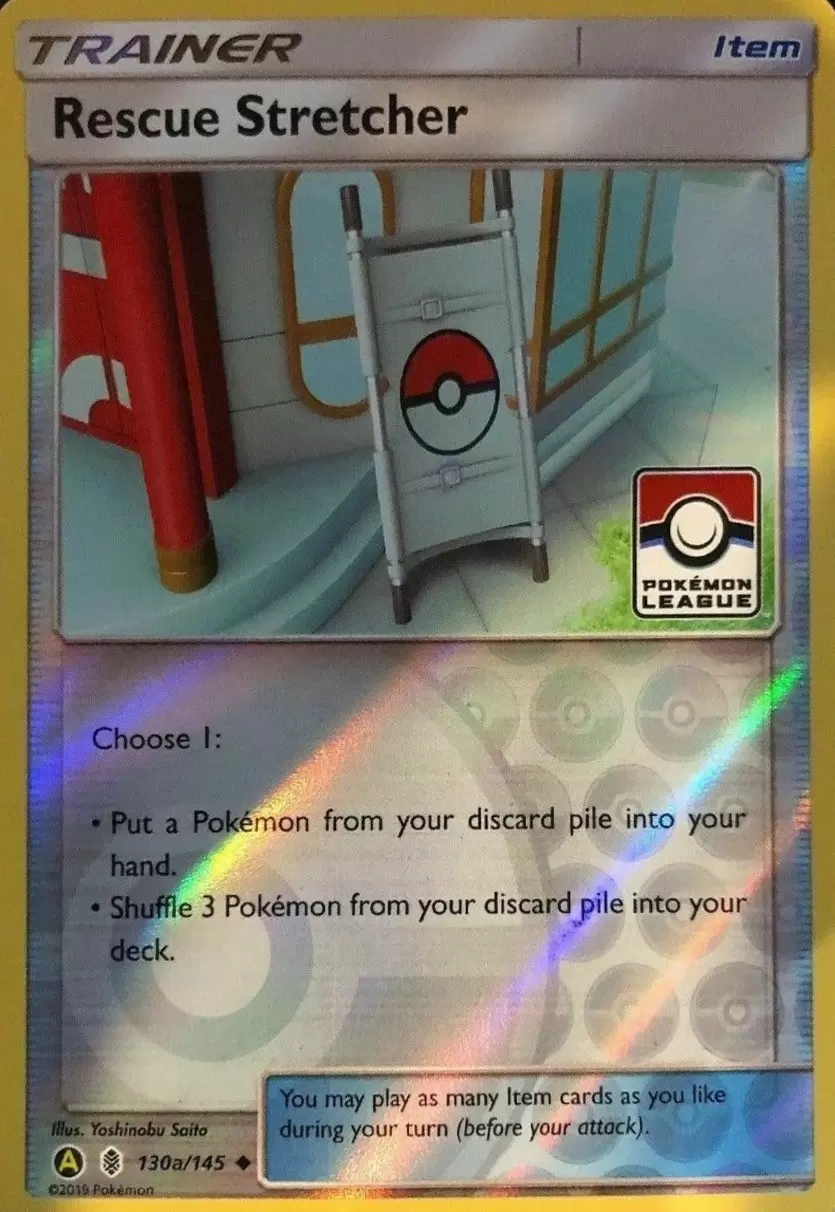 Alternatives Pokemon Cards - Rescue Stretcher Reverse