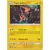 Alternatives Pokemon Cards - Tapu Koko Holo