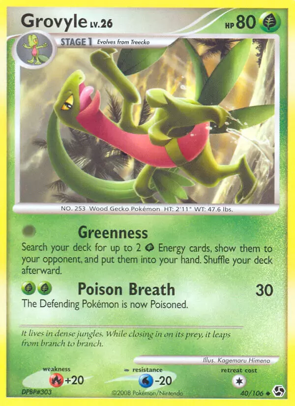 Great Encounters - Grovyle