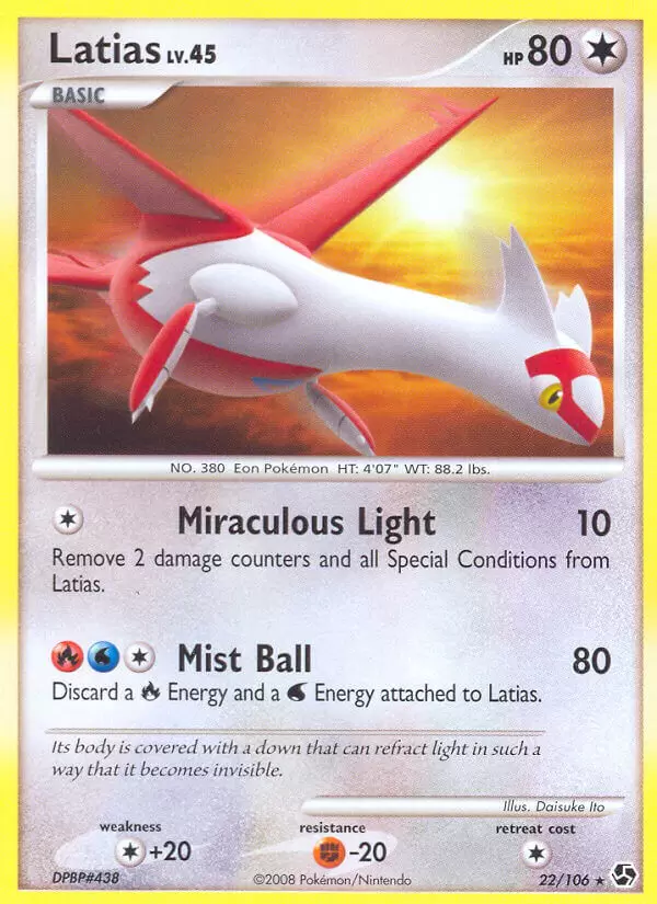 Great Encounters - Latias