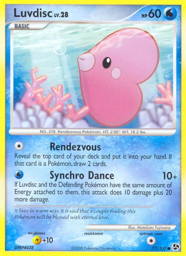 Great Encounters - Luvdisc