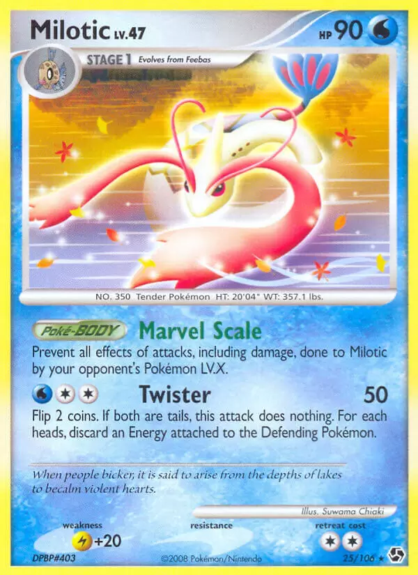 Great Encounters - Milotic
