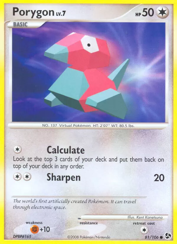 Great Encounters - Porygon