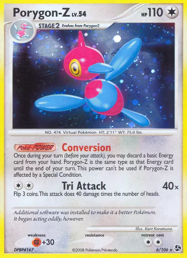 Great Encounters - Porygon-Z Holo