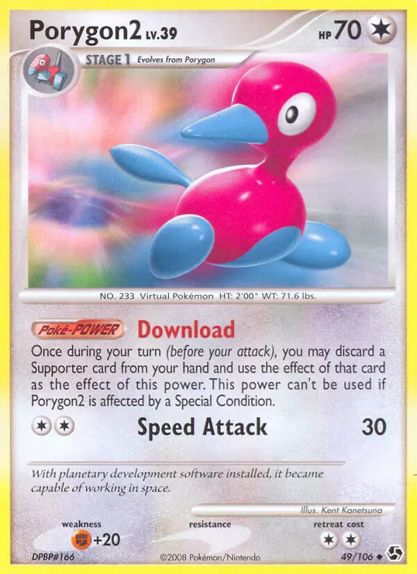 Great Encounters - Porygon2