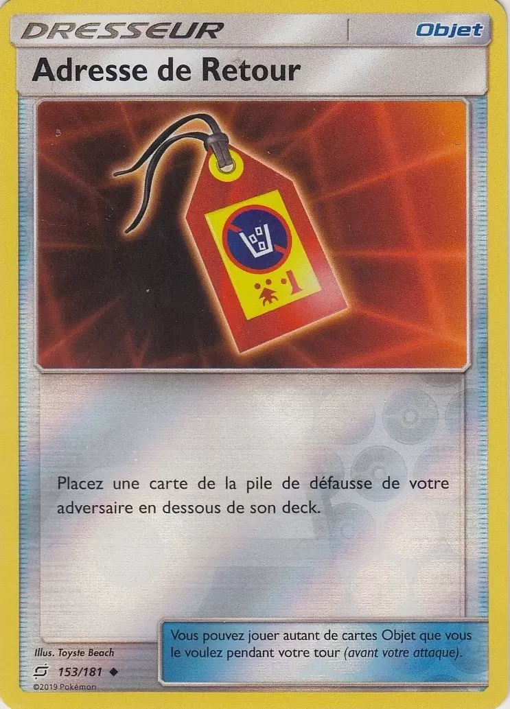 Duo de choc - Adresse de Retour Reverse